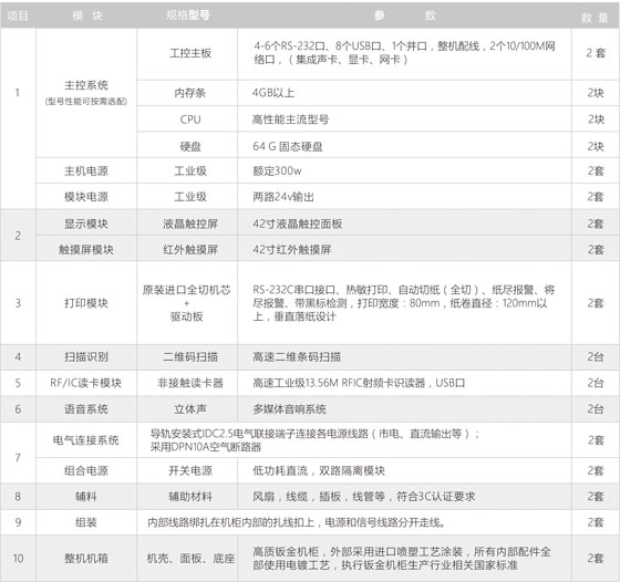 未标题-4.jpg