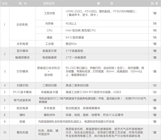 未标题-5.jpg