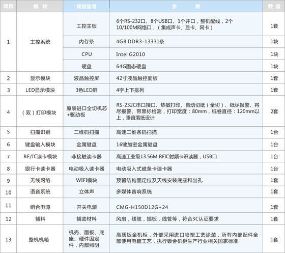 未标题-1.jpg