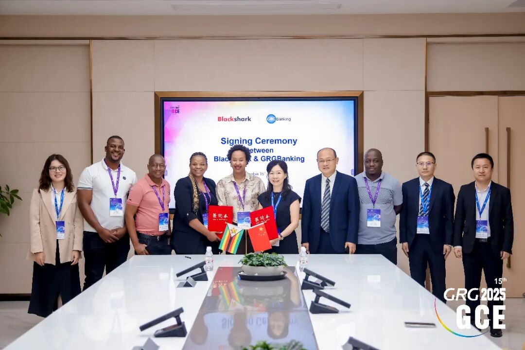 Blackshark protection services - 津巴布韦代理签约.JPG