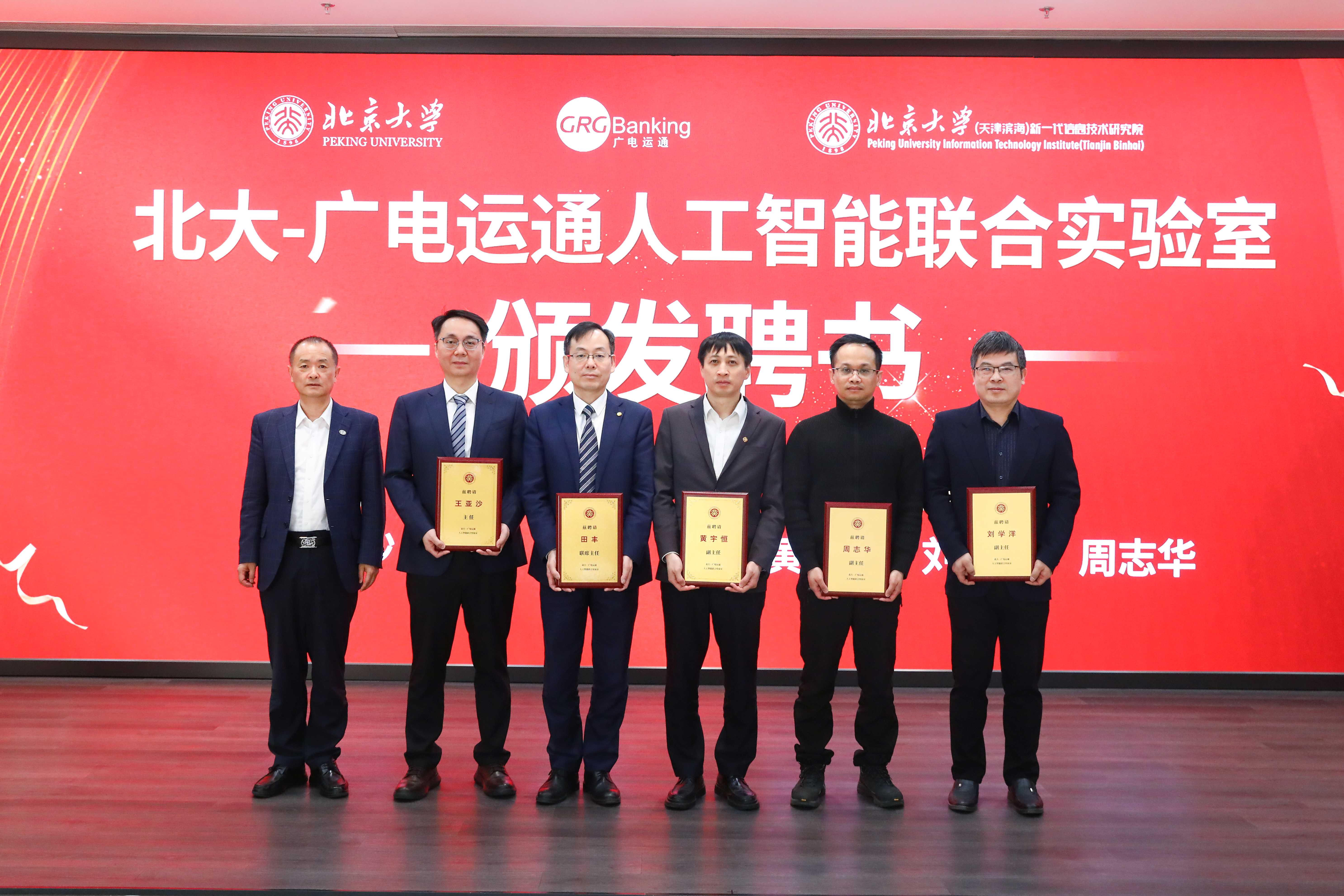 69c0f7d7df32e.jpg 小版本-0E2A5831.jpg