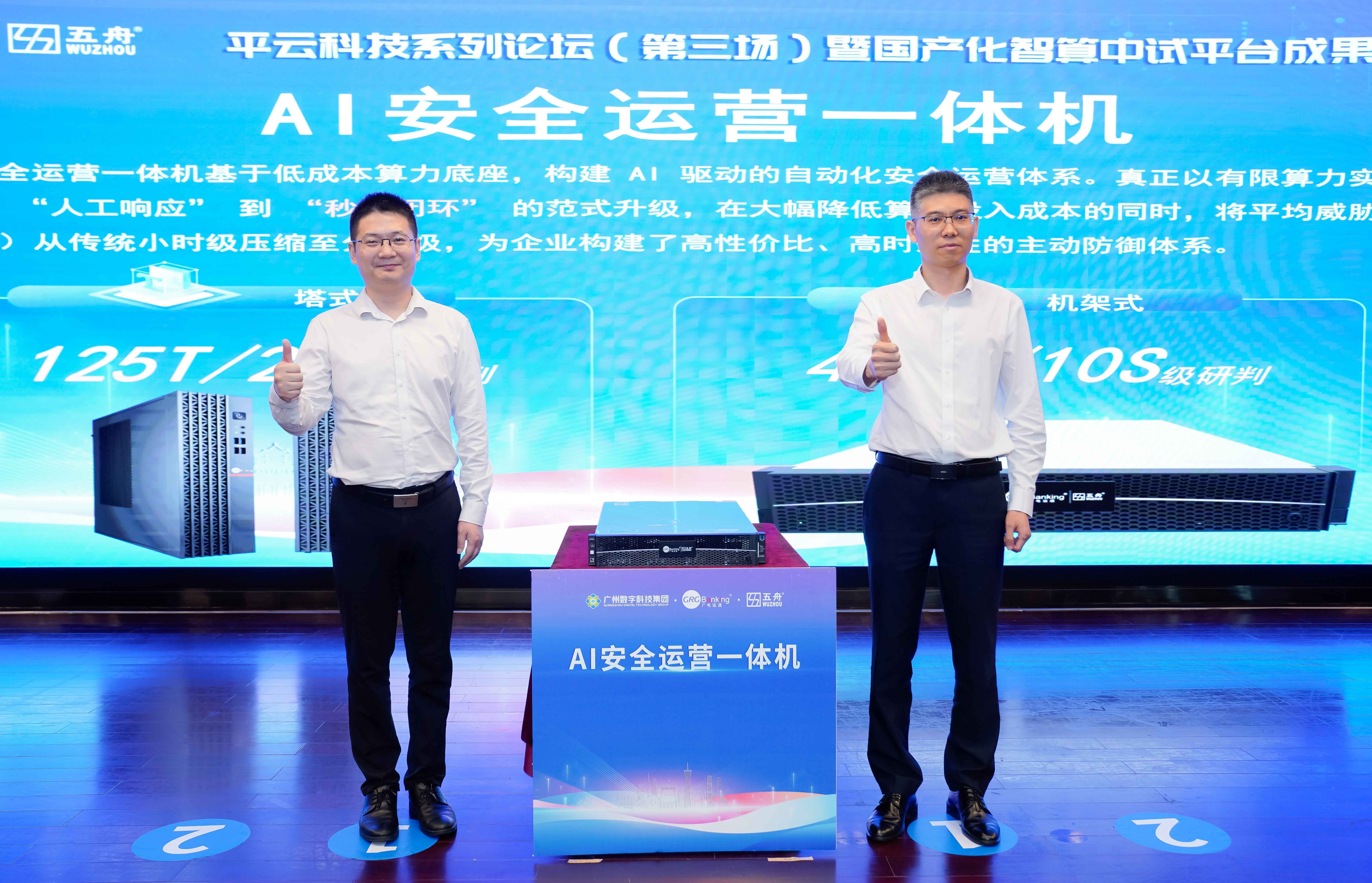 69ddff584d89b.jpg 小版本-现场1.jpg