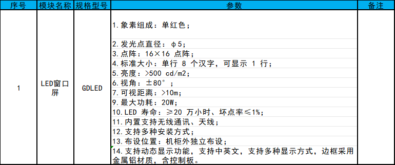65d0cc50-fa70-4eec-98ae-bb4444d48274.png