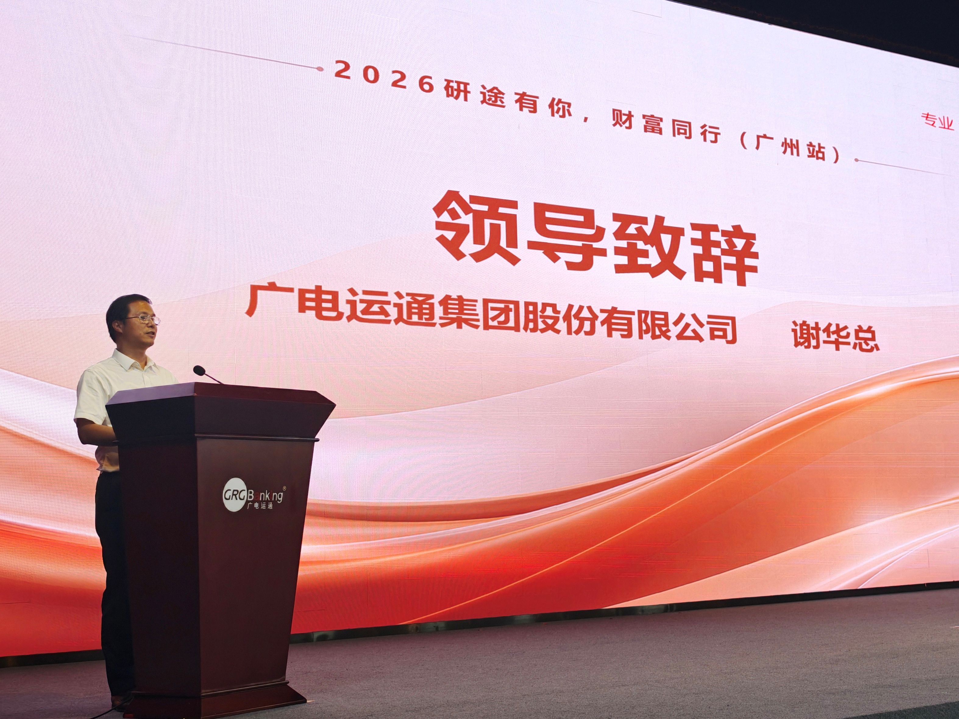 6a4ef8f25e8ae.jpg 小版本-图2.jpg
